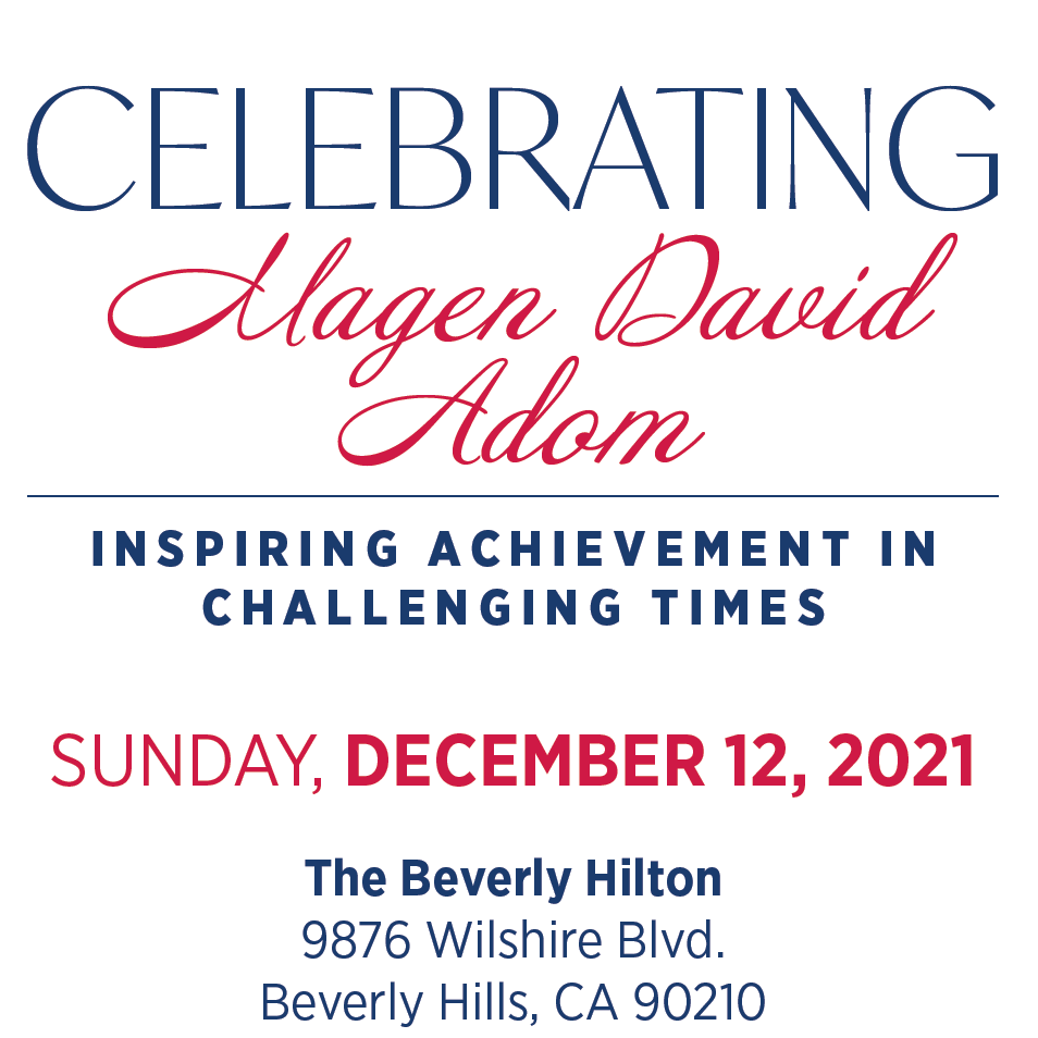 Western Region: 12.12.21 event celebrating Magen David Adom