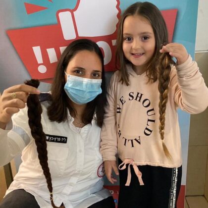 MDA and Israeli cancer charity sponsor blood and hair donation drive.