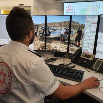 How Israeli A.I. can help 911 call centers.  Op-ed by Eli Bin.