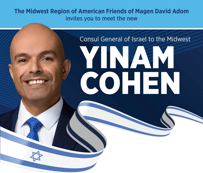 Midwest Region: Conversation with Israel Consul General of the Midwest