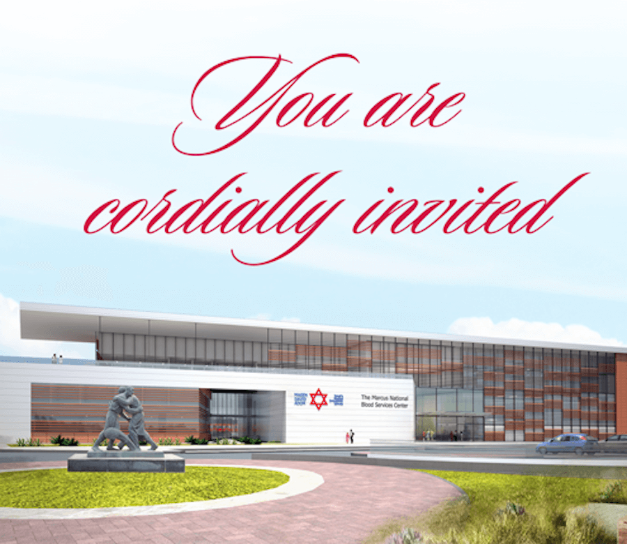 Israel: Marcus National Blood Center Dedication