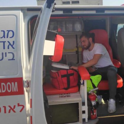 Young people come to Israel to volunteer on MDA ambulances.