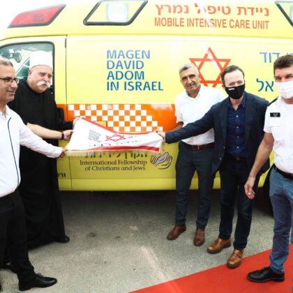 A Druze community in Israel receives its first mobile intensive care unit ambulance.