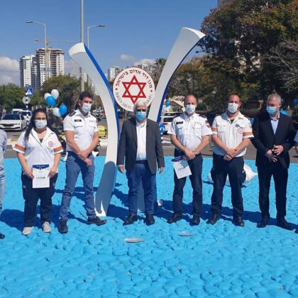 City in Israel names its town square in honor of MDA’s work combatting coronavirus.