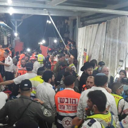 45 people killed in ‘human avalanche’ at religious celebration in Israel; MDA’s preparation for the event and its rapid response greatly reduced fatalities.
