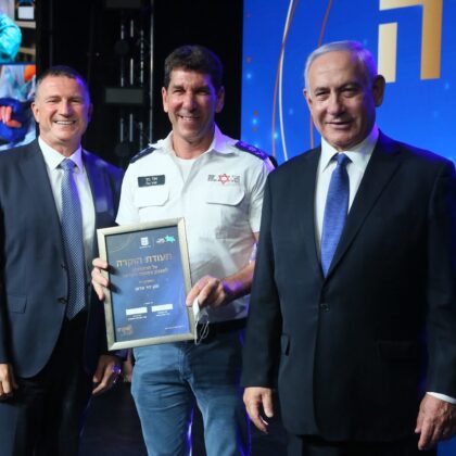 Magen David Adom awarded medal of honor by Prime Minister Netanyahu and minister of health for its role in Israel’s fight against coronavirus pandemic.