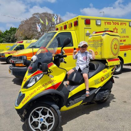 Magen David Adom’s Wish Ambulance helps fulfill the dreams of a 6-year-old boy.