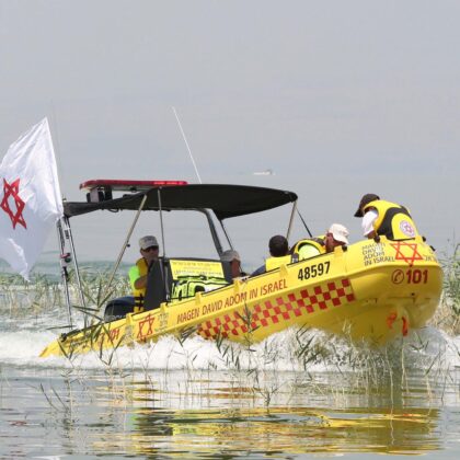 MDA’s “Seabulance” is at the ready for the international windsurfing competition.