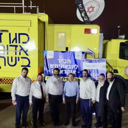 MDA lends Chabad mobile command center for Ukraine relief coordination.