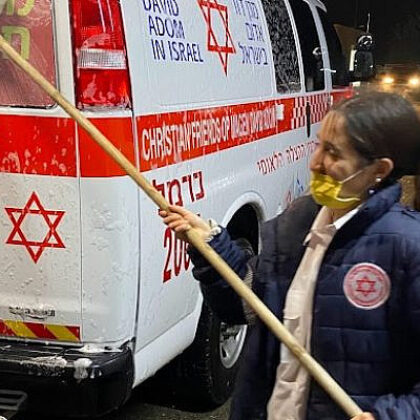 Maryland teen discovers Israel as an MDA first responder.