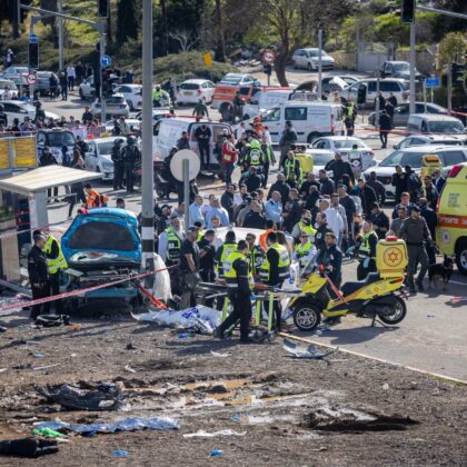 Another terrorist attack in Jerusalem.