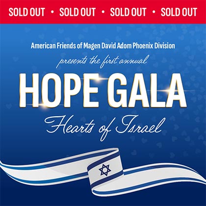 2024 Hope Gala: Hearts of Israel