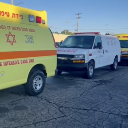 American Friends of Magen David Adom sends ambulances, intensive care vehicles to Israel.