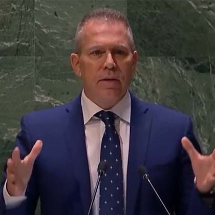 Ambassador Gilad Erdan shares Amit Man’s story at the UN.