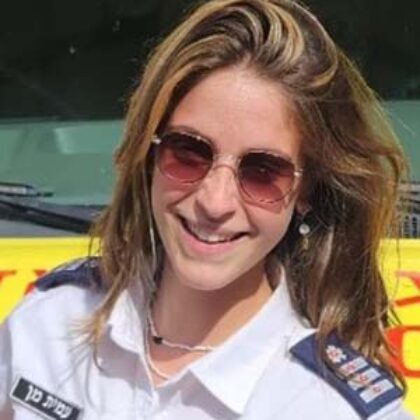 Paramedic Amit Man, 22: Sacrificed herself to protect patients.
