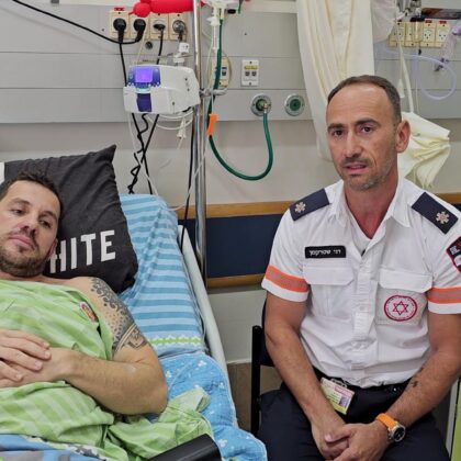 MDA EMT shot by Hamas terrorists while driving to help others.