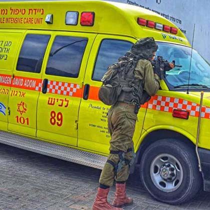 The Heroes of Magen David Adom.