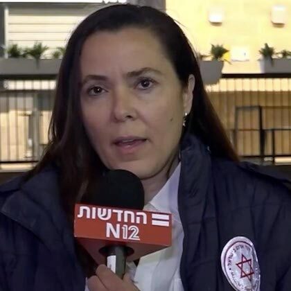 MDA helps stabbing victim in Beit Kama.
