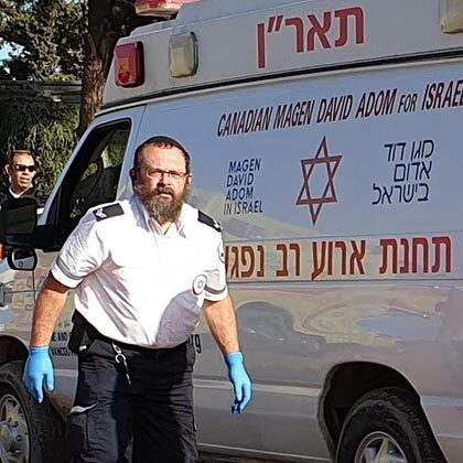 MDA volunteer EMT Rabbi Tsayger killed in Eli terror attack.