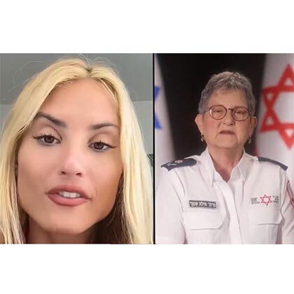 Montana Tucker: This is the story behind the women of Magen David Adom.