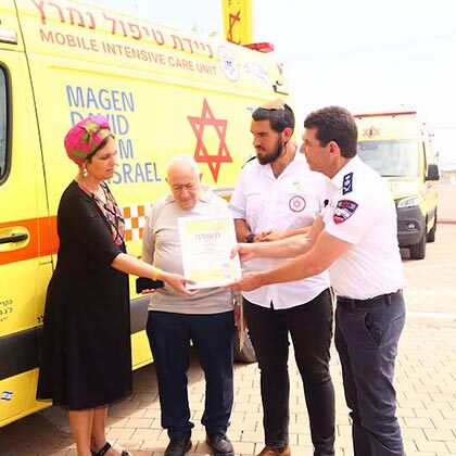 Paramedic inaugurates ambulance donated in memory of his father and brother murdered on Oct. 7.
