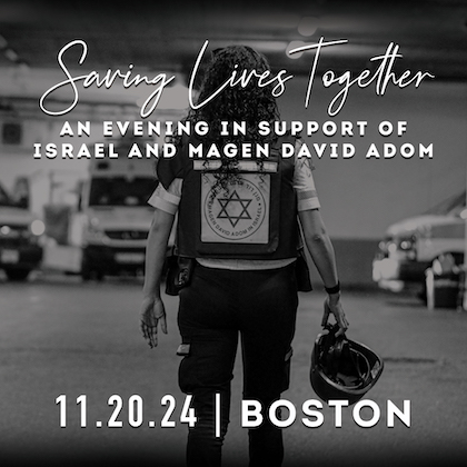 SOLD OUT: Boston Event 2024 – Saving Lives Together