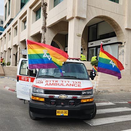 MDA prepared to medically secure Tel Aviv’s pride rally.