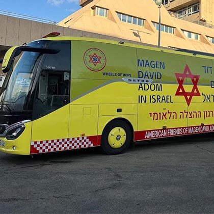 Special operation: intensive care bus transfers at-risk premies to protected hospitals in northern Israel.