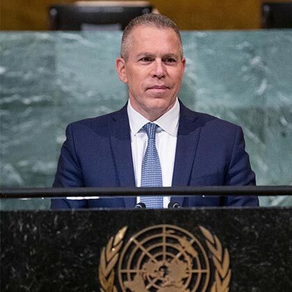 Gilad Erdan takes helm as global president of MDA, enhancing emergency response.