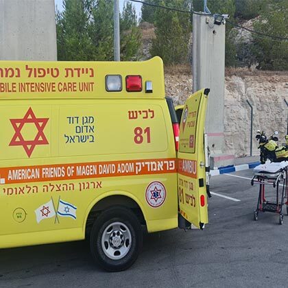MDA responds to attack near Hebron in which three were killed.