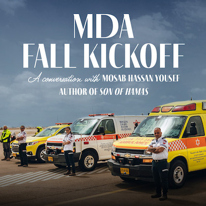 MDA Fall Kickoff: A conversation with Mosab Hassan Yousef, author of Son of Hamas