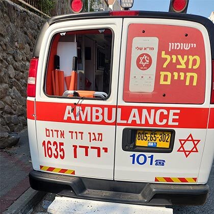 MDA declares two dead, ambulance window shattered, in Kiryat Shmona strike.