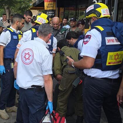 MDA treats 10, declares 1 death, in Be’er Sheva terror attack.