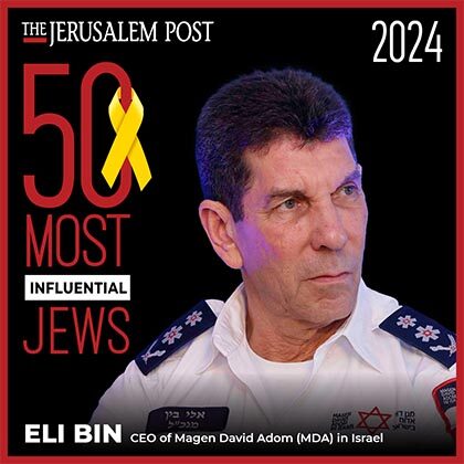 Eli Bin: The MDA CEO leading from the front lines.
