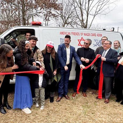 MDA ambulance dedicated in Rose Lubin’s memory.