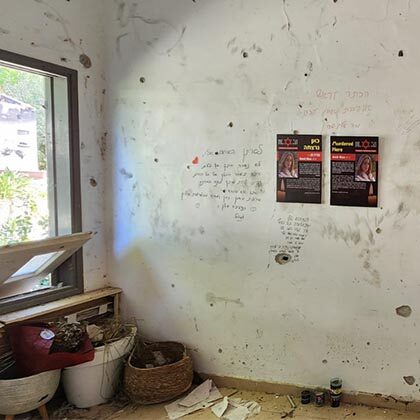 MDA Director-General Eli Bin on the demolition of Kibbutz Be’eri’s clinic.