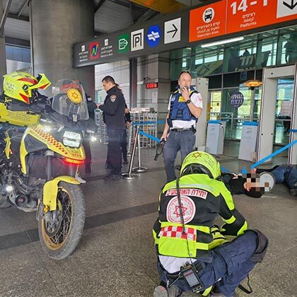 MDA declares one dead, treats four others in Haifa stabbing attack.