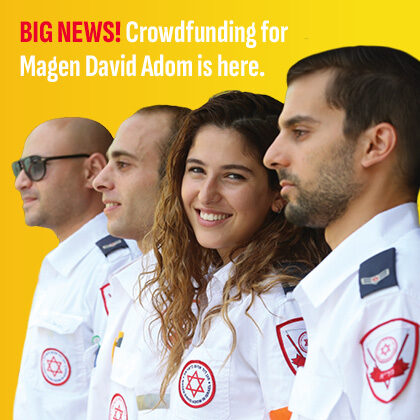 Introducing our new crowdfunding platform.