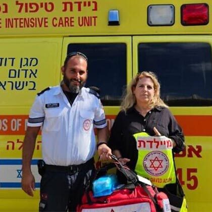 MDA and Israel Midwives Organization join forces to expand community birth programs.