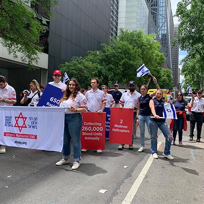 Israel Day Parade: March With Lifesavers