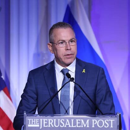 Ex-Israel envoy calls to dismantle UN, honors EMT whose daughter died in Hezbollah attack.