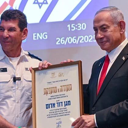 “Israel at its best:” Netanyahu visits underground MDA blood bank.