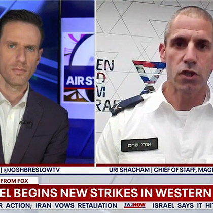 MDA update after Iranian missiles strike on Fox Live Now.