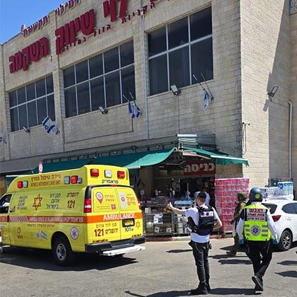 MDA declares one dead, treats others in supermarket terror attack.