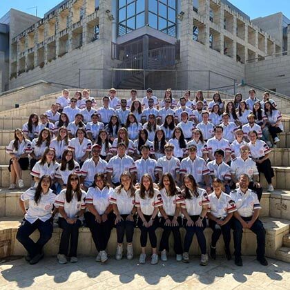 Making a difference by saving lives and changing lives in Israel.