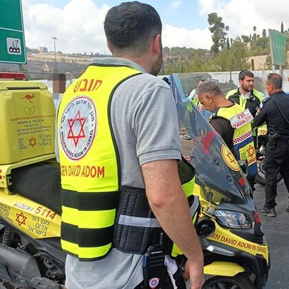 MDA responds to deadly shooting attack in Jerusalem.
