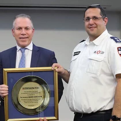 Erdan: Israel’s enemies target MDA because it is the backbone of national resilience.