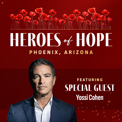 2026 AFMDA Heroes of Hope Phoenix