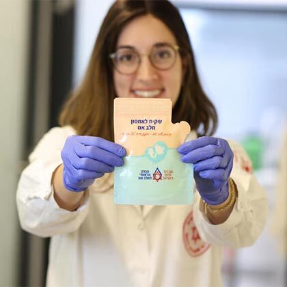 How MDA’s breast milk bank supports premature babies during war.