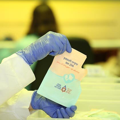 MDA hosts conference on breastmilk banking and breastfeeding advancement.